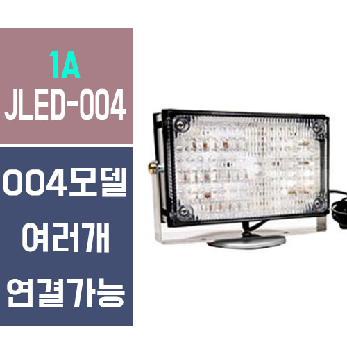 LED 경광등JLED-004-1A