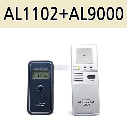 음주측정기 screening Kit (AL1102+AL9000)