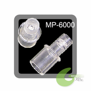 마우스 피스 MP-1000(50EA)